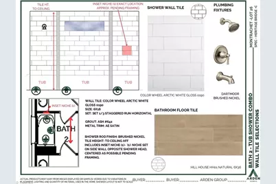 814 Montrachet Court, Lewisville, NC 27023 - Photo 24