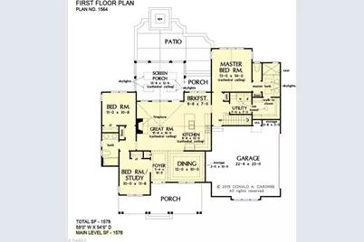 151 Lake Drive 6, Lexington, NC 27292 - Photo 2