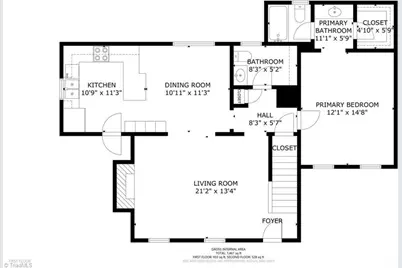 309 Vernon Road, Reidsville, NC 27320 - Photo 4