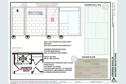1843 Ashen Street, Kernersville, NC 27284 - Photo 6