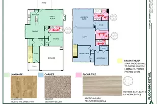 1843 Ashen St, Kernersville, NC 27284 - Photo 12