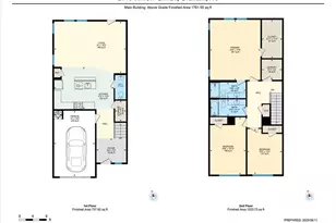 2112 Willow Gln Dr, Graham, NC 27253 - Photo 46