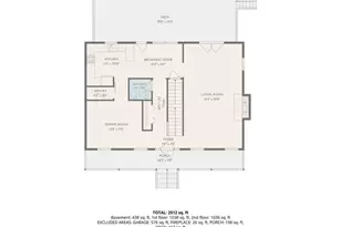 236 Lilac Dr, Kernersville, NC 27284 - Photo 48