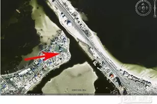 256 Sabine Dr, Pensacola Beach, FL 32561 - Photo 6