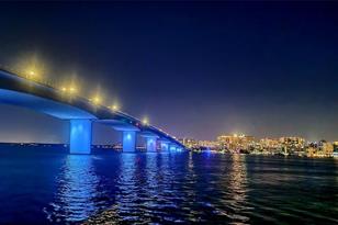 50 Central Ave, Sarasota, FL 34236 - Photo 94