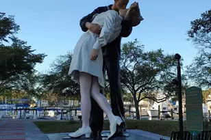 4944 Village Gardens Dr, Sarasota, FL 34234 - Photo 48