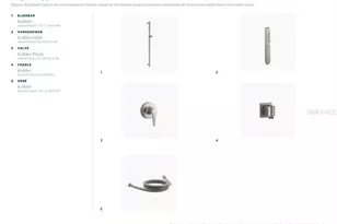 8045 Nevis Run, Bradenton, FL 34202 - Photo 10