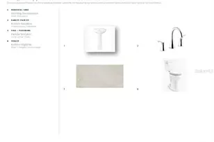 8033 Nevis Run, Bradenton, FL 34202 - Photo 10