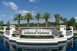 5711 Palmer Cir, Bradenton, FL 34211 - Photo 2