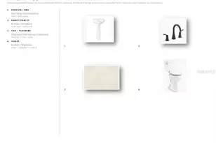 17735 Palmiste Dr, Bradenton, FL 34202 - Photo 8