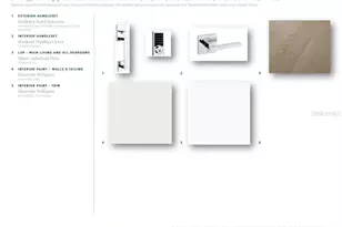 5854 Windbreak Ct, Apollo Beach, FL 33572 - Photo 6