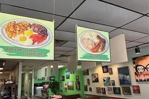 W, Ormond Beach, FL 32174 - Photo 4