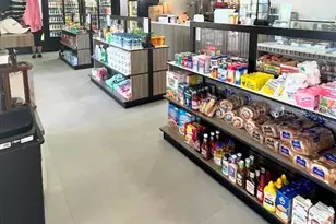 2534 Maneshaw Ln, Kissimmee, FL 34747 - Photo 34