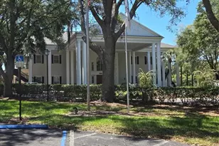 5712 Summerbrooke Ct, Leesburg, FL 34748 - Photo 2
