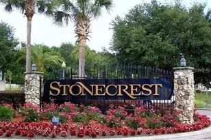 17783 SE 113th Terrace, Summerfield, FL 34491 - Photo 22
