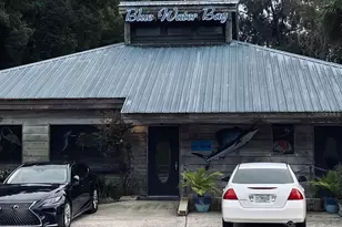 5710 Trout St, Melrose, FL 32666 - Photo 54