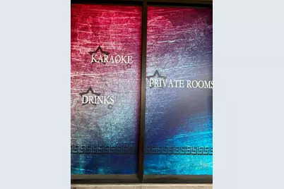 4110 SW 34th Street #1, Gainesville, FL 32608 - Photo 6