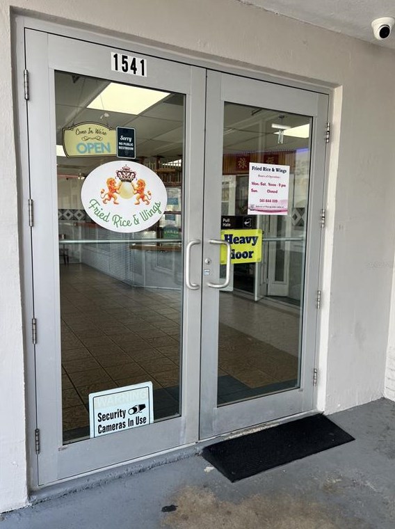 1541 W Blue Heron Blvd, West Palm Beach, FL 33404
