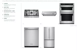 1454 Pinecliff Dr, Apopka, FL 32703 - Photo 6