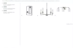 1484 Stonecliff Dr, Apopka, FL 32703 - Photo 4