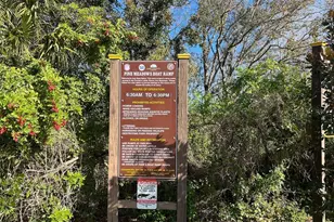 2071 Town Pasture Dr, Eustis, FL 32726 - Photo 8