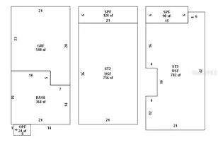 691 Pensacola Ln, Lake Mary, FL 32746 - Photo 4