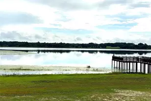 Lots 11 12 SW Shorewood Dr, Dunnellon, FL 34431 - Photo 1