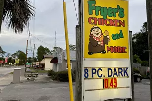 7526 NE 221st St, Melrose, FL 32666 - Photo 54