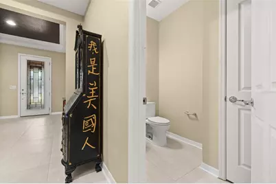 677 Via Corso Court, Kissimmee, FL 34759 - Photo 28