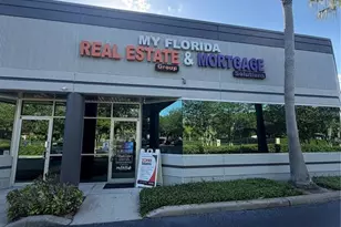 7901 Kingspointe Pkwy, Orlando, FL 32819 - Photo 1