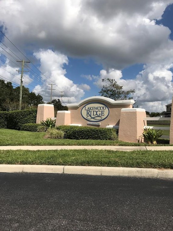 1573 Blue Magnolia Rd, Brandon, FL 33510