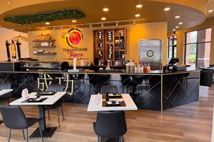 9664 W Linebaugh Ave, Tampa, FL 33626 - Photo 10