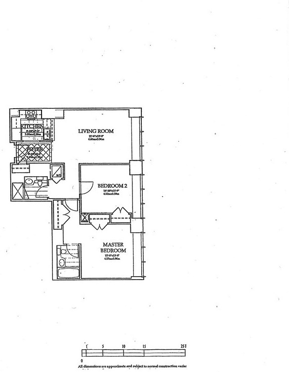 2 Avery St, Boston MA  exterior