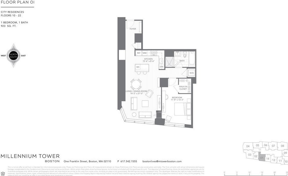 1 Franklin St, Boston MA  exterior