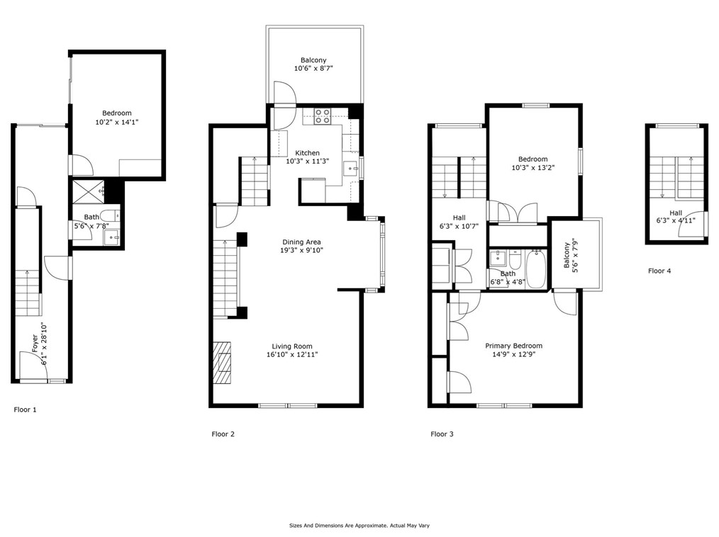 243 Concord Ave, Cambridge MA  02138-1360 exterior