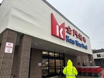 200 Falls Blvd, Quincy MA 02169-8158 exterior