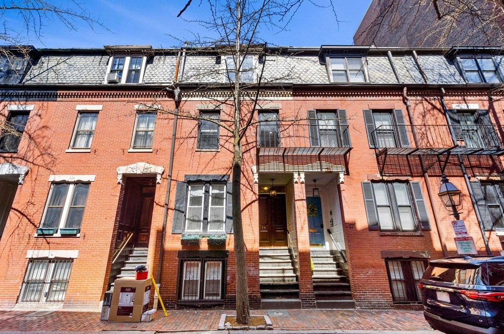 19 Gray St, Boston MA  exterior