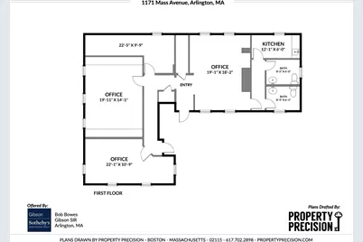 1171 Massachusetts Ave, Arlington, MA 02476 - Photo 28