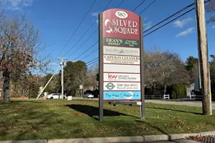 580 N Falmouth Hwy, Falmouth, MA 02556 - Photo 1