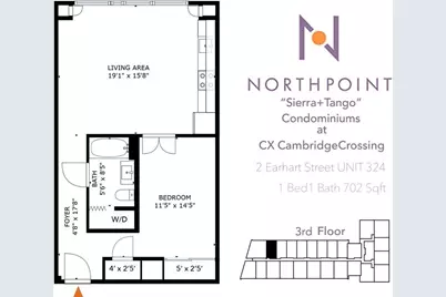 2 Earhart Street #324, Cambridge, MA 02141 - Photo 16