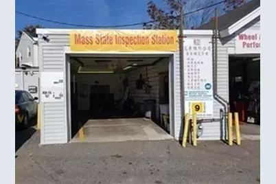 254 Centre St, Quincy, MA 02169 - Photo 2