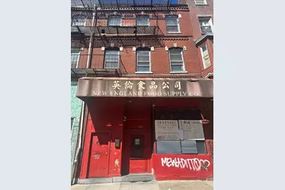 225 Harrison Ave, Boston, MA 02111 - Photo 2