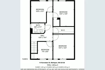 14-14R Kennebec St, Boston, MA 02126 - Photo 16