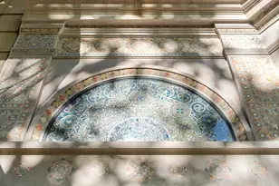 395 Commonwealth Ave, Boston, MA 02215 - Photo 24