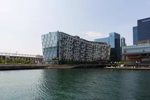 300 Pier 4 Blvd., Boston, MA 02210 - Photo 1