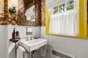 225 Howard St, Melrose, MA 02176 - Photo 14