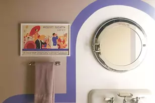 198 Byron St, Boston, MA 02128 - Photo 16