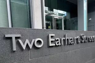 2 Earhart, Cambridge, MA 02141 - Photo 2