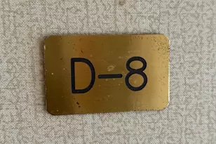 1325 Worcester Rd, Framingham, MA 01701 - Photo 4