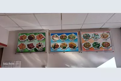 930 Main Street, Worcester, MA 01610 - Photo 6